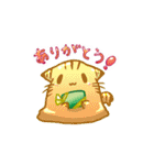 スライムコネコ その2（個別スタンプ：11）