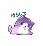 スライムコネコ その2（個別スタンプ：13）
