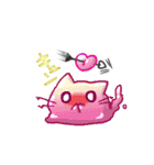 スライムコネコ その2（個別スタンプ：14）