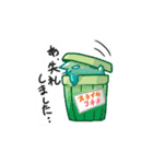 スライムコネコ その2（個別スタンプ：24）