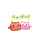 スライムコネコ その2（個別スタンプ：29）