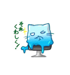 スライムコネコ その2（個別スタンプ：30）