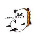 しょくパンダぷぴおの日常（個別スタンプ：7）