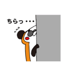 しょくパンダぷぴおの日常（個別スタンプ：9）