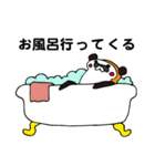 しょくパンダぷぴおの日常（個別スタンプ：14）