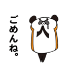 しょくパンダぷぴおの日常（個別スタンプ：30）