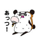 しょくパンダぷぴおの日常（個別スタンプ：31）
