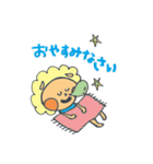 ひつじこどものゆるいスタンプ（個別スタンプ：11）