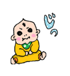 おうくん スタンプ（個別スタンプ：3）
