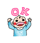 おうくん スタンプ（個別スタンプ：4）