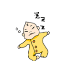 おうくん スタンプ（個別スタンプ：5）