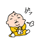 おうくん スタンプ（個別スタンプ：8）