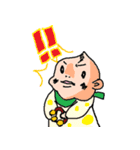 おうくん スタンプ（個別スタンプ：10）