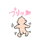 おうくん スタンプ（個別スタンプ：11）