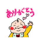 おうくん スタンプ（個別スタンプ：15）
