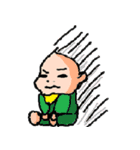 おうくん スタンプ（個別スタンプ：18）