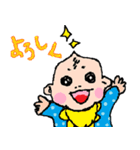おうくん スタンプ（個別スタンプ：19）