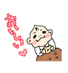 おうくん スタンプ（個別スタンプ：20）