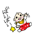 おうくん スタンプ（個別スタンプ：22）