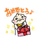 おうくん スタンプ（個別スタンプ：23）