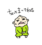 おうくん スタンプ（個別スタンプ：29）