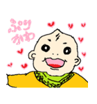おうくん スタンプ（個別スタンプ：30）