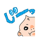 おうくん スタンプ（個別スタンプ：32）