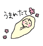おうくん スタンプ（個別スタンプ：33）