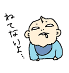 おうくん スタンプ（個別スタンプ：39）