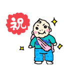 おうくん スタンプ（個別スタンプ：40）