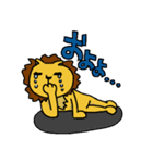 ライオン家（個別スタンプ：9）
