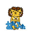 ライオン家（個別スタンプ：12）