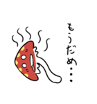 キノコブラザーズ（個別スタンプ：9）