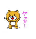 普通のクマのコメント（個別スタンプ：31）