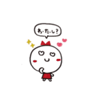 りぼんが〜る ラブラブver（個別スタンプ：33）