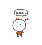 りぼんが～る 仲良しこよしver（個別スタンプ：38）