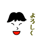 men's class（個別スタンプ：32）