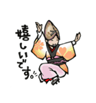 踊るなら阿波踊り（個別スタンプ：4）