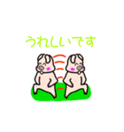 ぶーちゃんです。2（個別スタンプ：39）