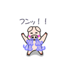 ぶーちゃんです。2（個別スタンプ：40）