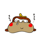 ゴリッチ（個別スタンプ：6）