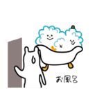 くまかぞく（個別スタンプ：37）