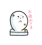 おちもちゃんスタンプ（個別スタンプ：3）