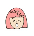 カラフルガールの日常2（個別スタンプ：7）