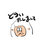 羊ちゃん（個別スタンプ：22）