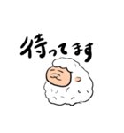 羊ちゃん（個別スタンプ：24）