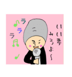 テック043（個別スタンプ：36）