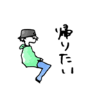 イラストテイスト建築添景 ひと（個別スタンプ：37）