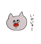 岡山弁のブーさん（個別スタンプ：34）
