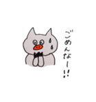 岡山弁のブーさん（個別スタンプ：35）